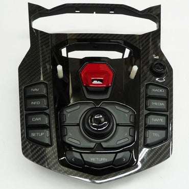 Lamborghini Multimedia Controls