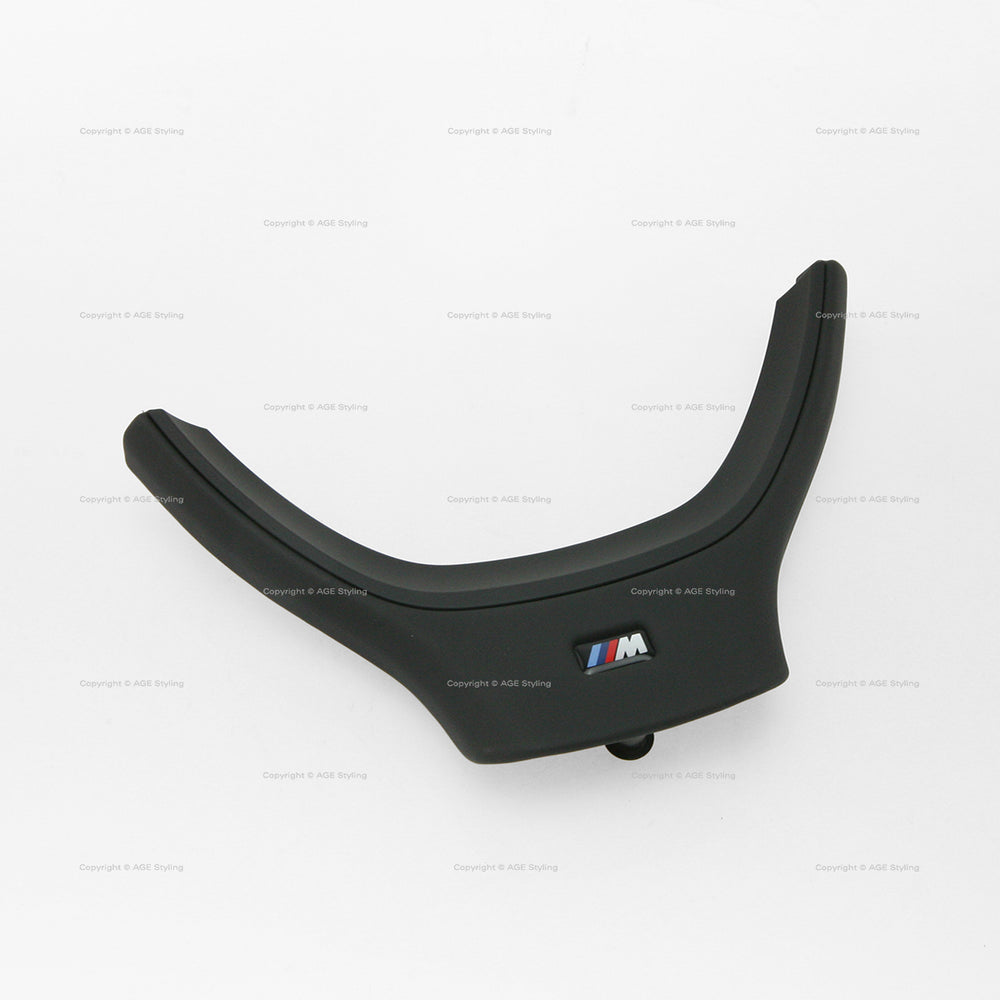 10-15 BMW 528i 535d 535i 550i 640i 650i 740i M5 M-Sport Steering Wheel Lower Trim # 32-33-6-787-441, 32 33 6 787 441, 32336787441, 32-33-6-787-442, 32 33 6 787 442, 32336787442